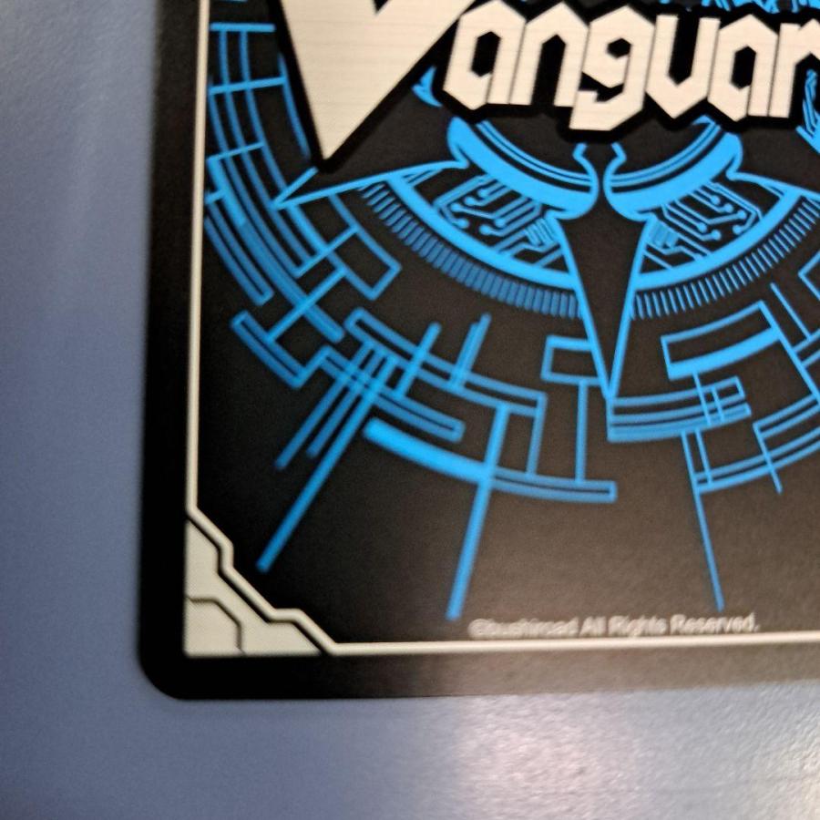 至高の宿命者 リシアフェール DZ-BT04/SEC05 ヴァンガード |  | 07