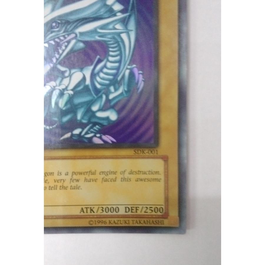 遊戯王 旧アジア版 青眼の白龍 ブルーアイズ・ホワイト・ドラゴン 1st Edition SDK-001 英語版 初期絵 ウルトラレア UR |  | 04