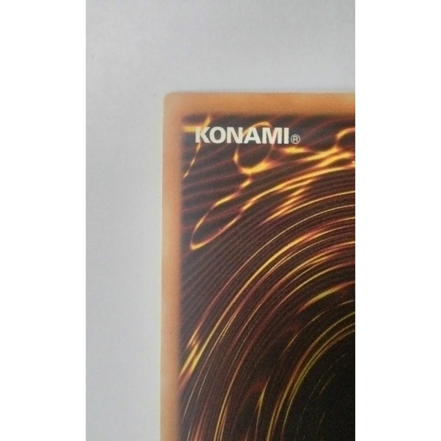 遊戯王 旧アジア版 青眼の白龍 ブルーアイズ・ホワイト・ドラゴン 1st Edition SDK-001 英語版 初期絵 ウルトラレア UR |  | 06