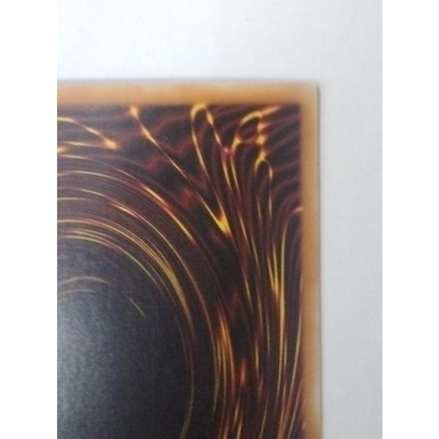 遊戯王 旧アジア版 青眼の白龍 ブルーアイズ・ホワイト・ドラゴン 1st Edition SDK-001 英語版 初期絵 ウルトラレア UR |  | 07