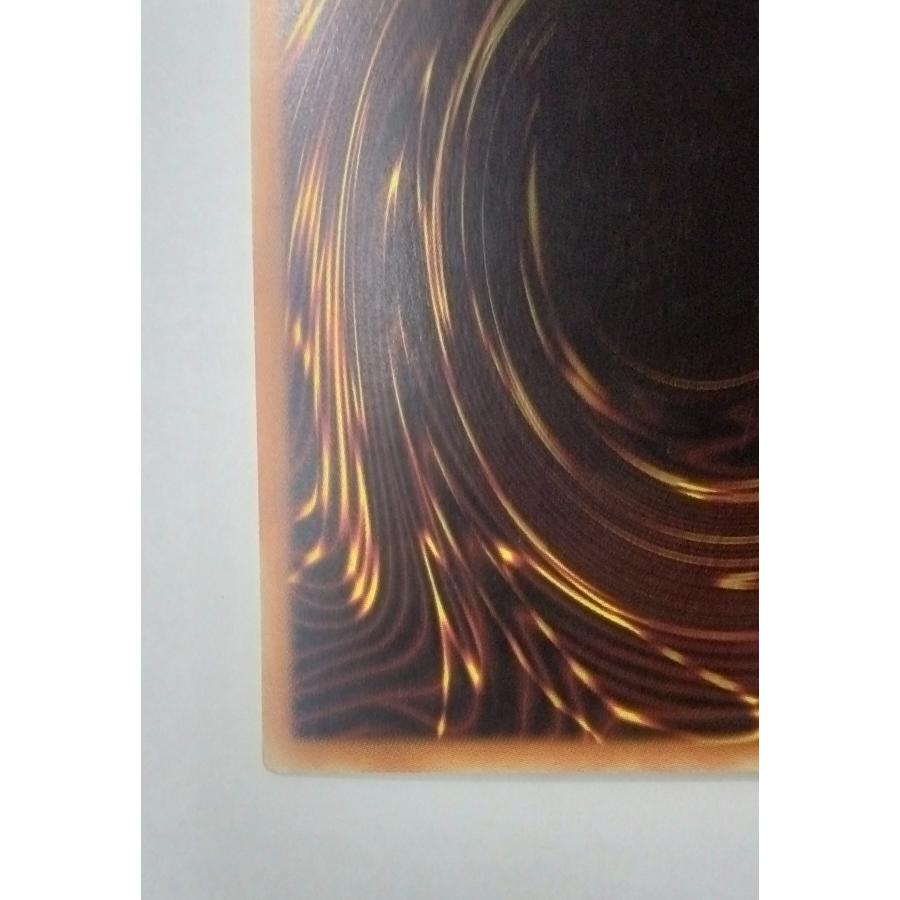 遊戯王 旧アジア版 青眼の白龍 ブルーアイズ・ホワイト・ドラゴン 1st Edition SDK-001 英語版 初期絵 ウルトラレア UR |  | 08