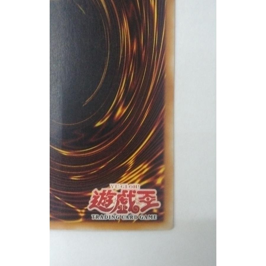 遊戯王 旧アジア版 青眼の白龍 ブルーアイズ・ホワイト・ドラゴン 1st Edition SDK-001 英語版 初期絵 ウルトラレア UR |  | 09