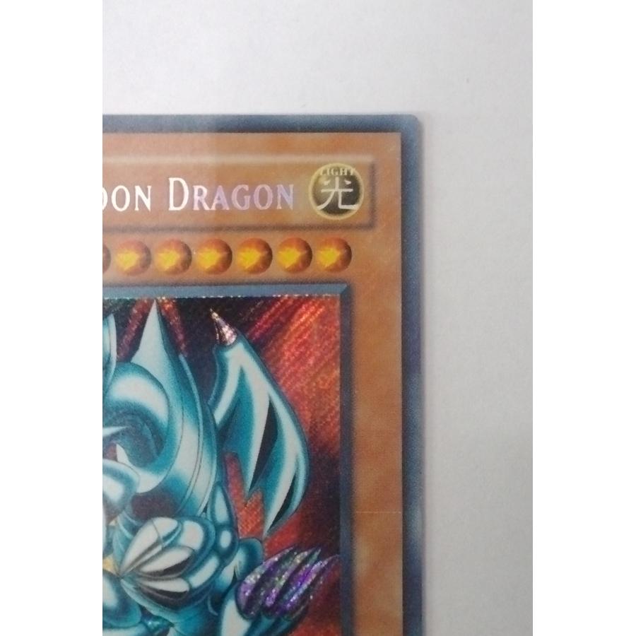 遊戯王 Magic Ruler 旧アジア版 Blue-Eyes Toon Dragon ブルーアイズ・トゥーン・ドラゴン 1st Edition MRL-000 英語版 シークレットレア |  | 02