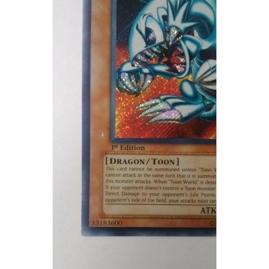 遊戯王 Magic Ruler 旧アジア版 Blue-Eyes Toon Dragon ブルーアイズ・トゥーン・ドラゴン 1st Edition MRL-000 英語版 シークレットレア |  | 03