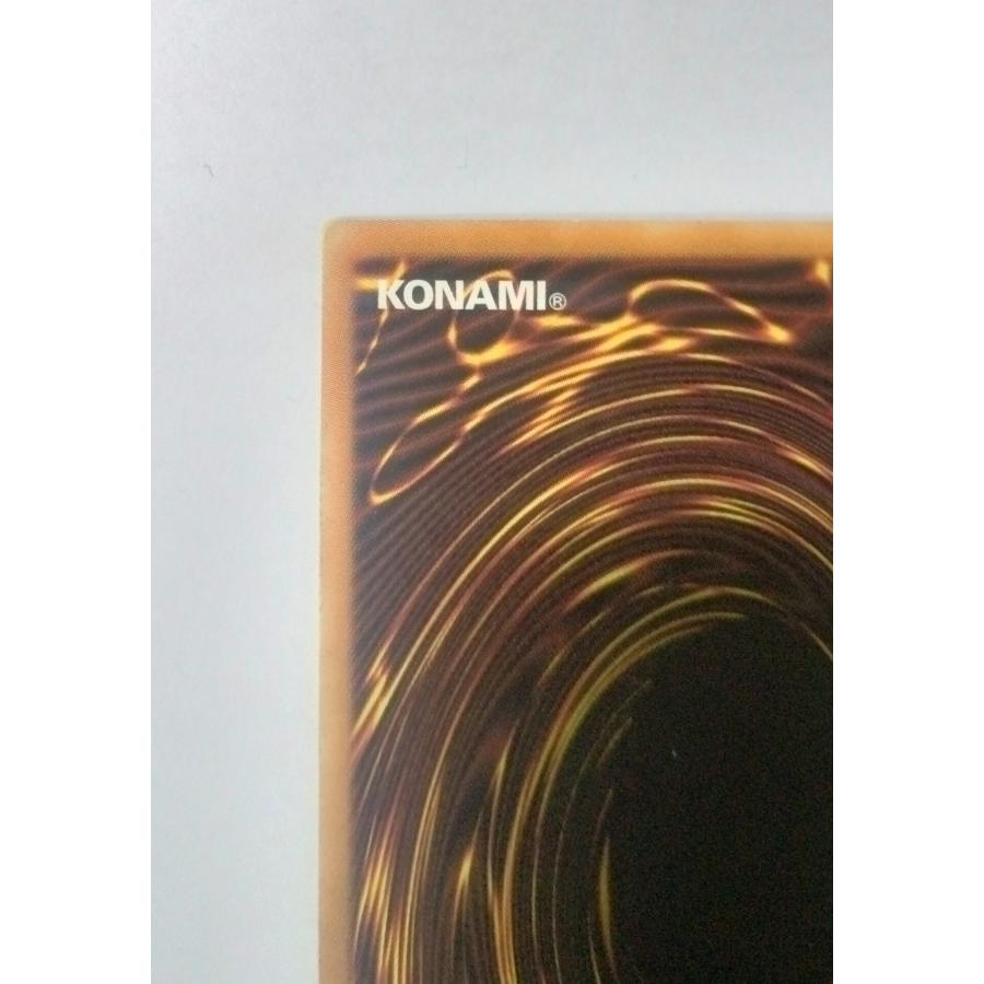 遊戯王 Magic Ruler 旧アジア版 Blue-Eyes Toon Dragon ブルーアイズ・トゥーン・ドラゴン 1st Edition MRL-000 英語版 シークレットレア |  | 06