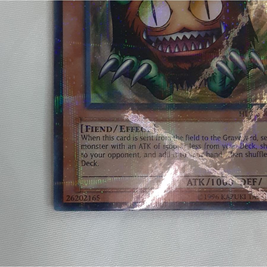 クリッター SANGAN ウルトラパラレルレア ウルパラ 遊戯王 HL2-EN003 英語版 海外版 |  | 03