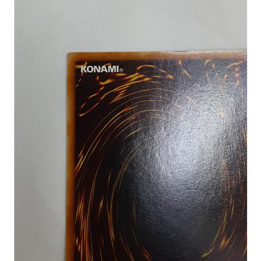 クリッター SANGAN ウルトラパラレルレア ウルパラ 遊戯王 HL2-EN003 英語版 海外版 |  | 06