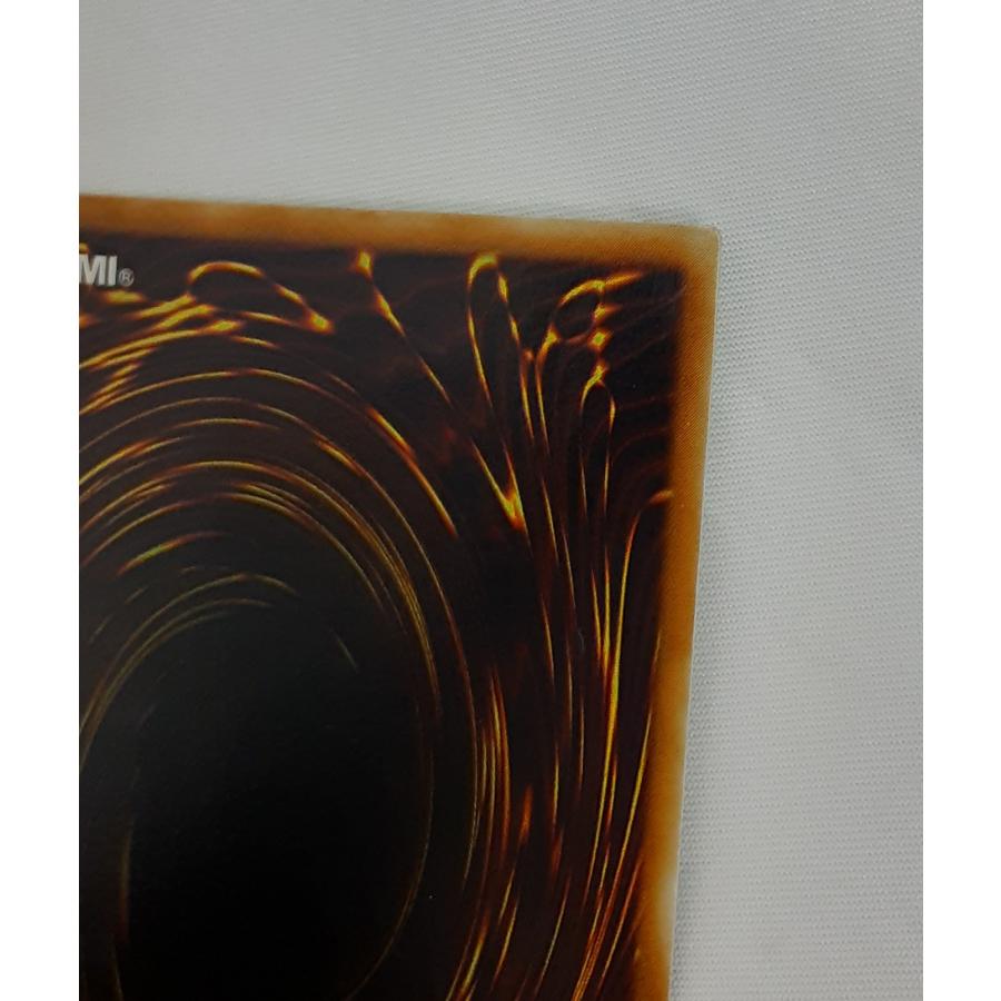 クリッター SANGAN ウルトラパラレルレア ウルパラ 遊戯王 HL2-EN003 英語版 海外版 |  | 07