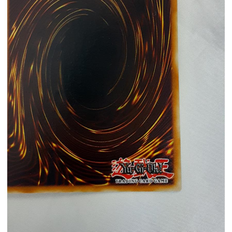 クリッター SANGAN ウルトラパラレルレア ウルパラ 遊戯王 HL2-EN003 英語版 海外版 |  | 09