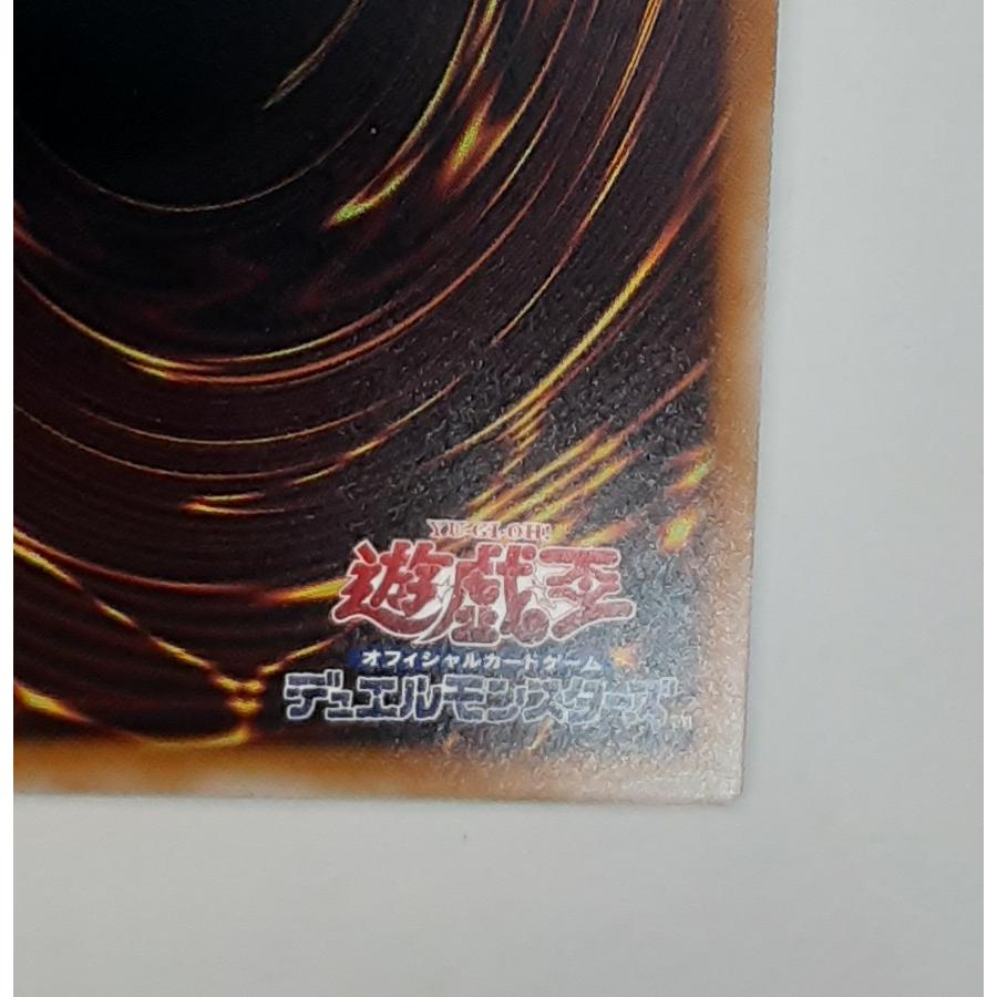 白き乙女 クォーターセンチュリーシークレットレア 25thシークレットレア クオシク SD47-JPP01 遊戯王 青き眼の光臨 伝説の威光継承 |  | 06
