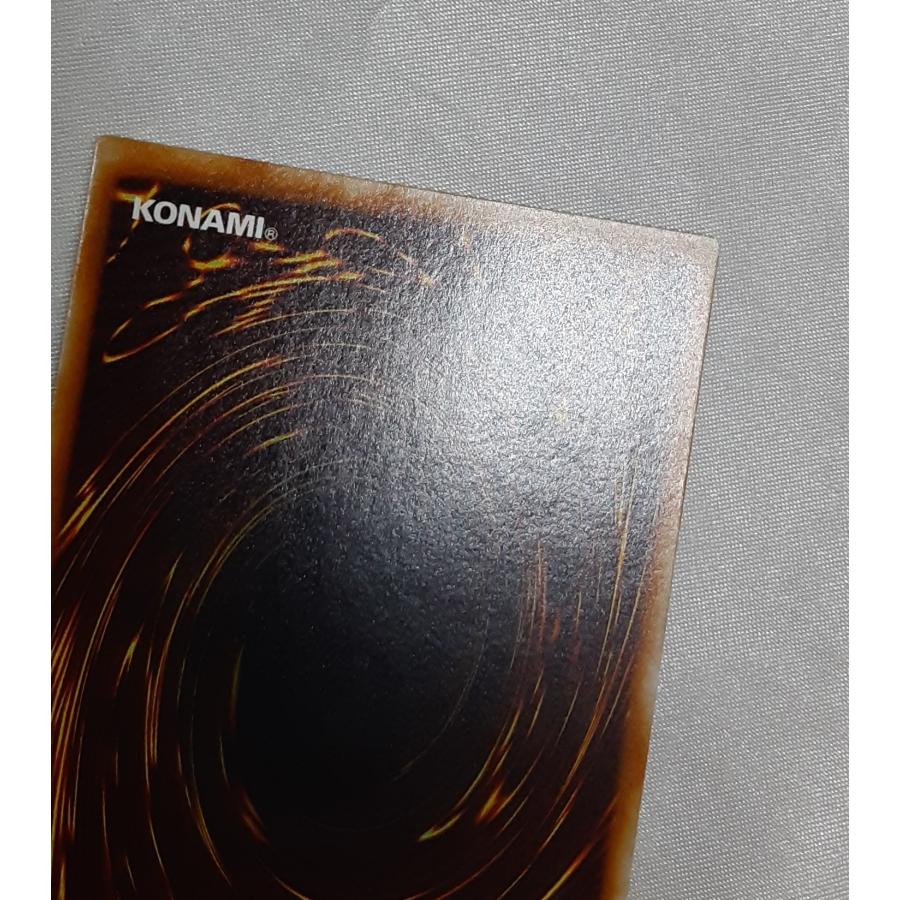 混沌帝龍 終焉の使者 レリーフレア アルティメットレア カオス・エンペラー・ドラゴン BPT-J02 遊戯王 2004 |  | 05