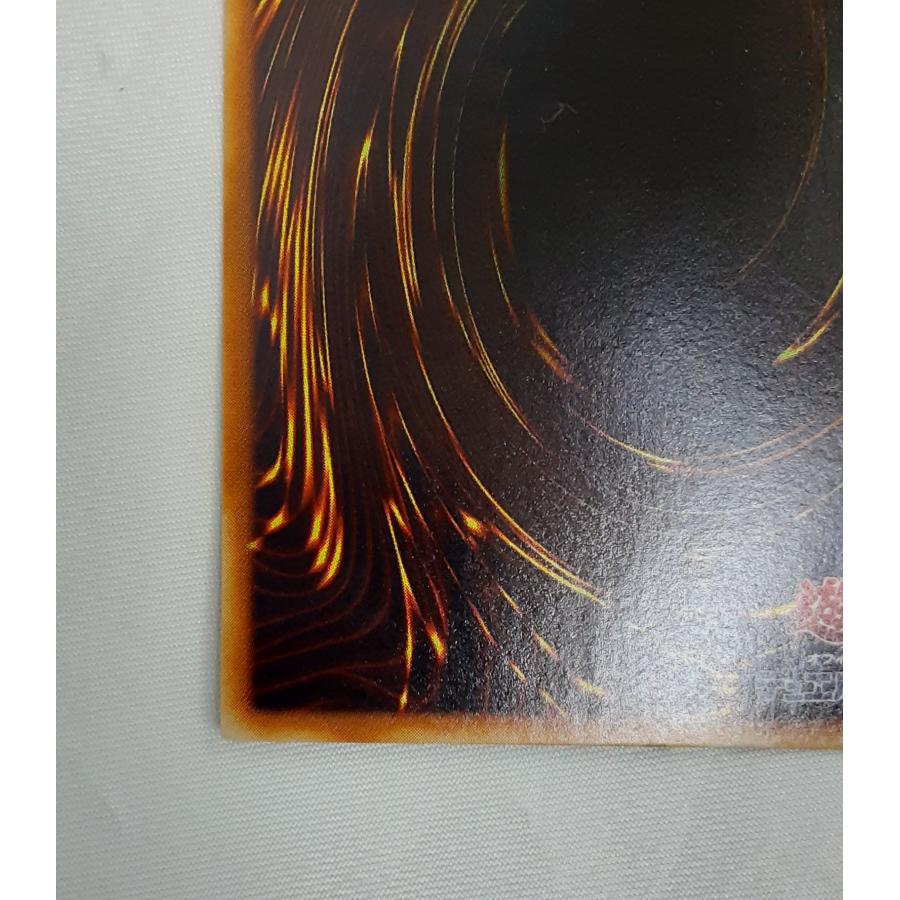 N・グロー・モス ノーマルパラレルレア ノーパラ ベンダー版