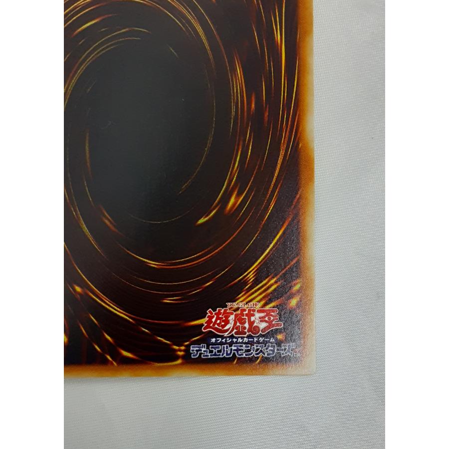 N・グロー・モス ノーマルパラレルレア ノーパラ ベンダー版