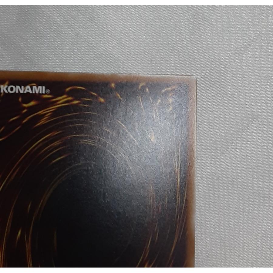 神芸学徒 ファインメルト アルトメギア プリズマティックシークレットレア プリシク DUAD-JP009 遊戯王 デュエリスト・アドバンス |  | 05