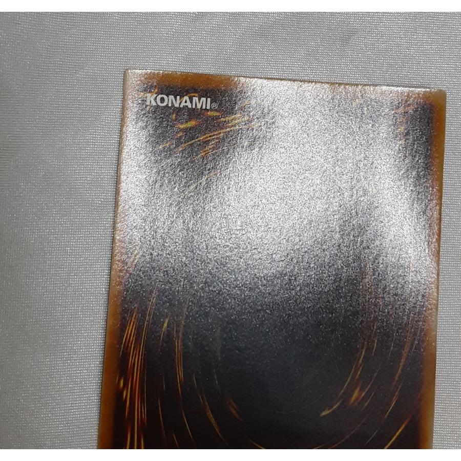 幻魔皇ラビエル レリーフレア アルティメットレア SOI-JP003 初期