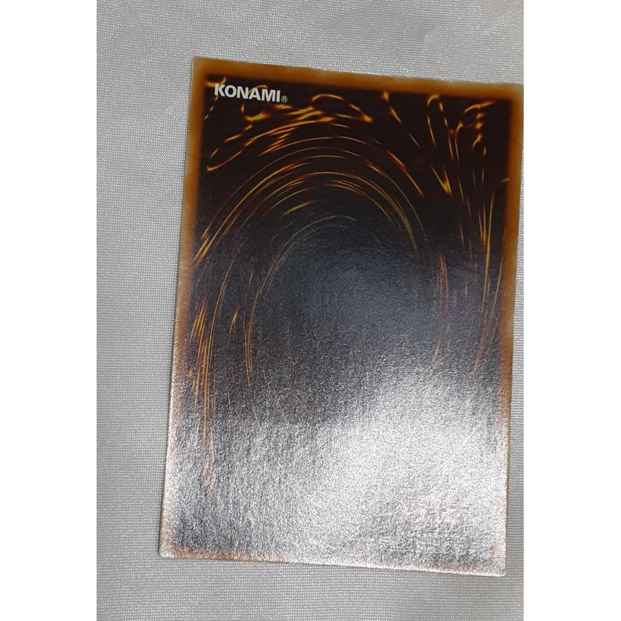 幻魔皇ラビエル レリーフレア アルティメットレア SOI-JP003 初期