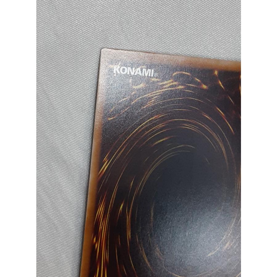 青眼の白龍 レリーフレア アルティメットレア QCCP-JP001 ブルーアイズ・ホワイト・ドラゴン 遊戯王 QUARTER CENTURY |  | 02