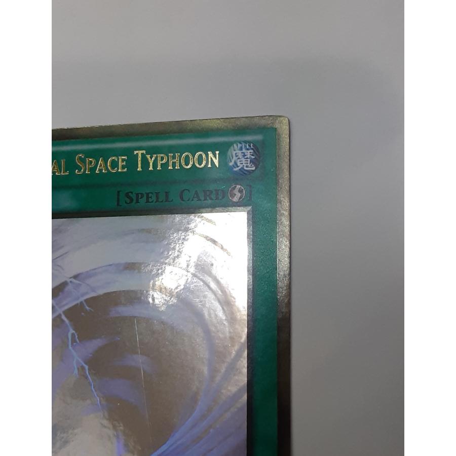 サイクロン ゴーストレア ホログラフィックレア ゴールド MYSTICAL SPACE TYPHOON 遊戯王 GLD5-EN038 LIMITED 英語版 海外版 |  | 02