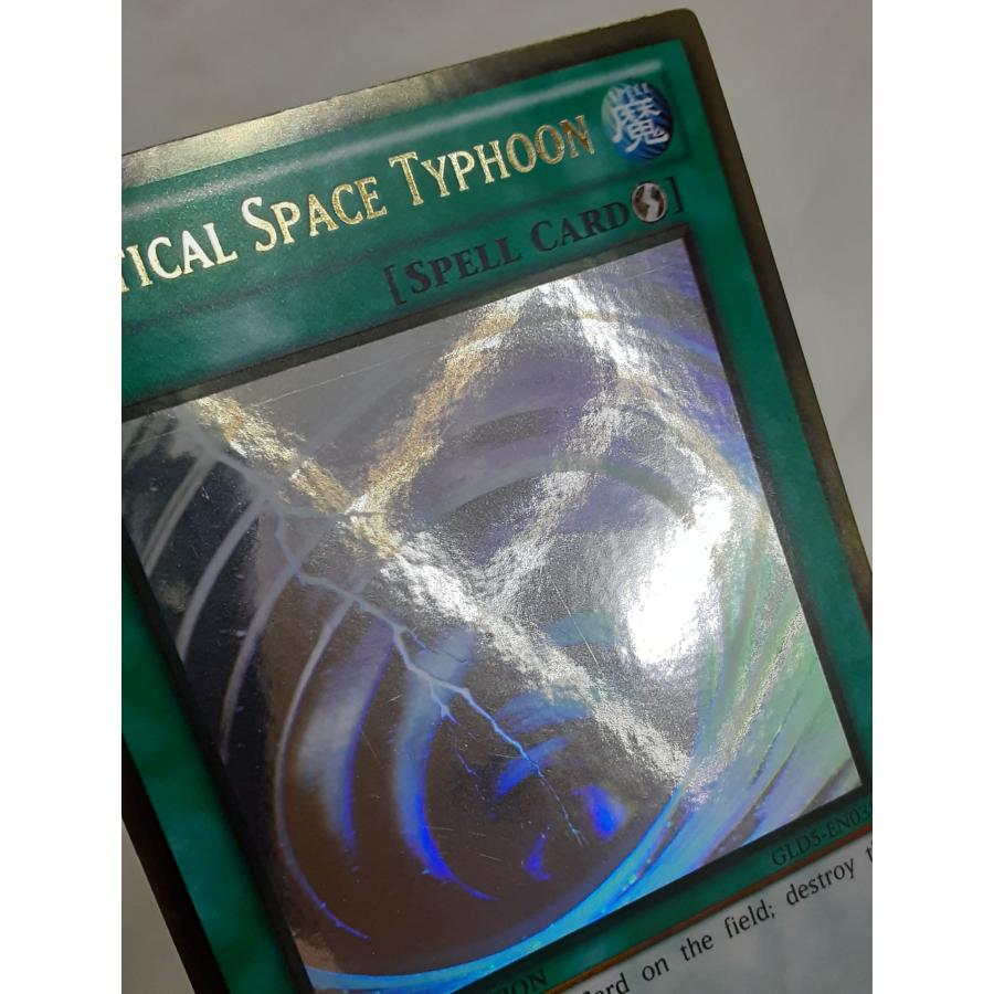 サイクロン ゴーストレア ホログラフィックレア ゴールド MYSTICAL SPACE TYPHOON 遊戯王 GLD5-EN038 LIMITED 英語版 海外版 |  | 05