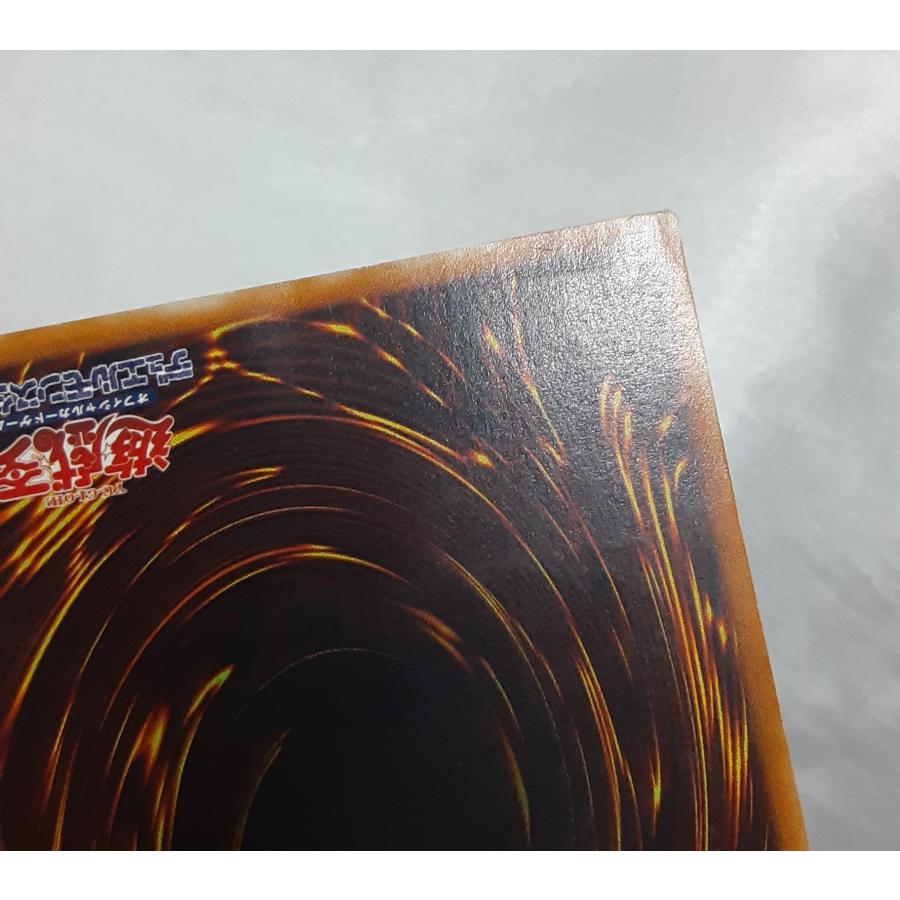 XYードラゴン・キャノン レリーフレア アルティメットレア 302-051 遊戯王 ユニオンの降臨 |  | 08