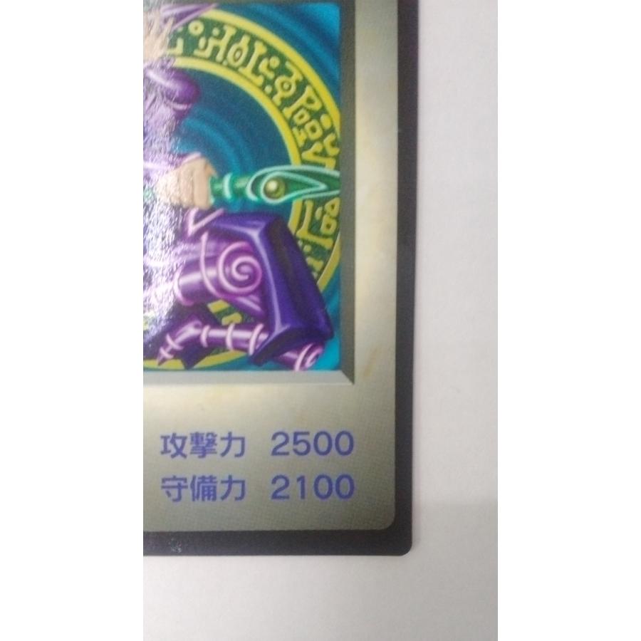 GB ゲームボーイ 遊戯王 デュエルモンスターズ 特典 ブラック GB ゲームボーイ 遊戯王 デュエルモンスターズ 特典 ブラック