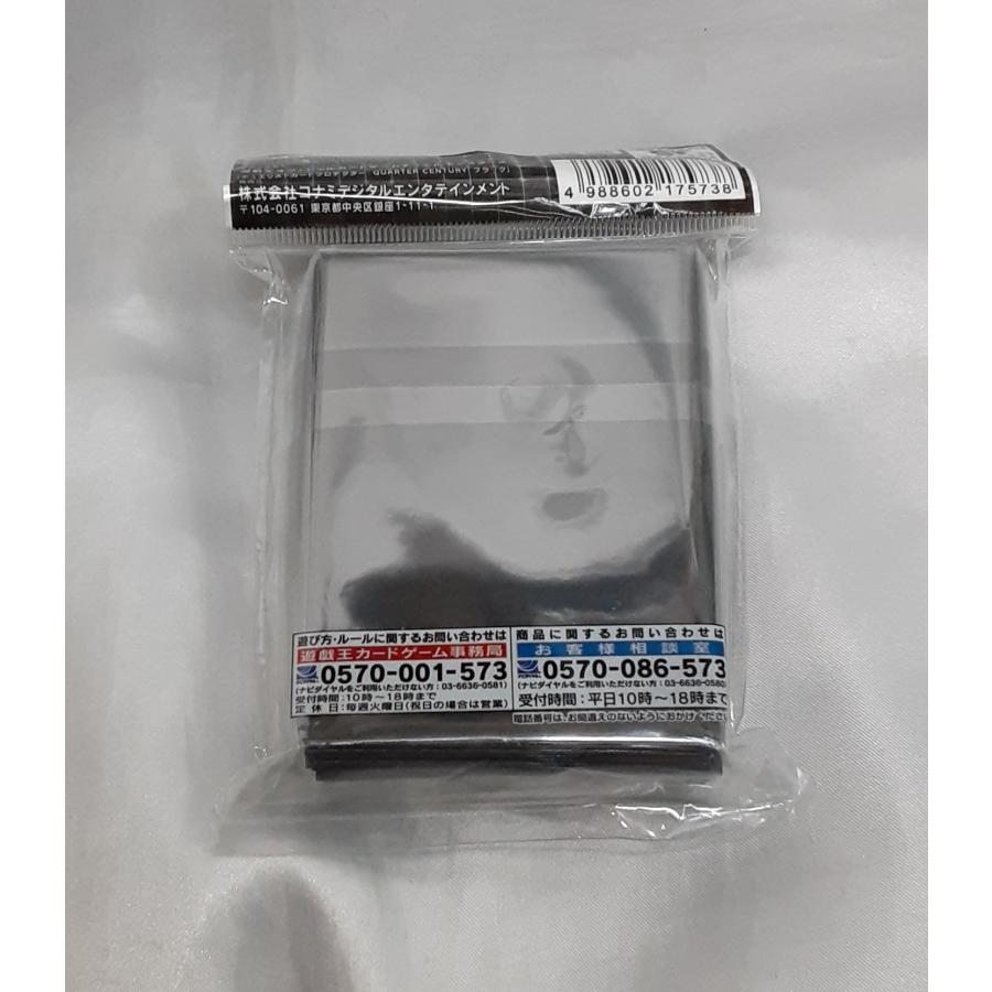 QUARTER CENTURY ブラック 黒 25th デュエリストカードプロテクター