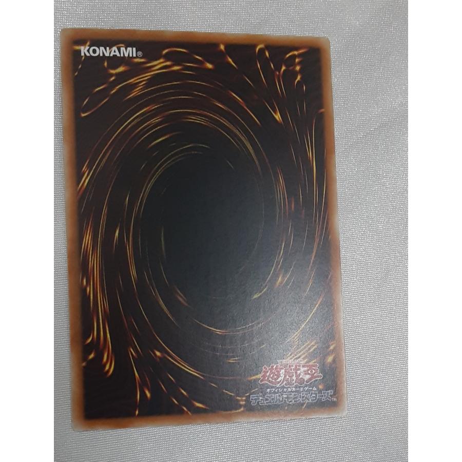 ウズヒメの御巫 日本語表記アジア版 プリズマティックシークレットレア プリシク TTP1-JP058 黒魔導・HERO・御巫 遊戯王 |  | 05