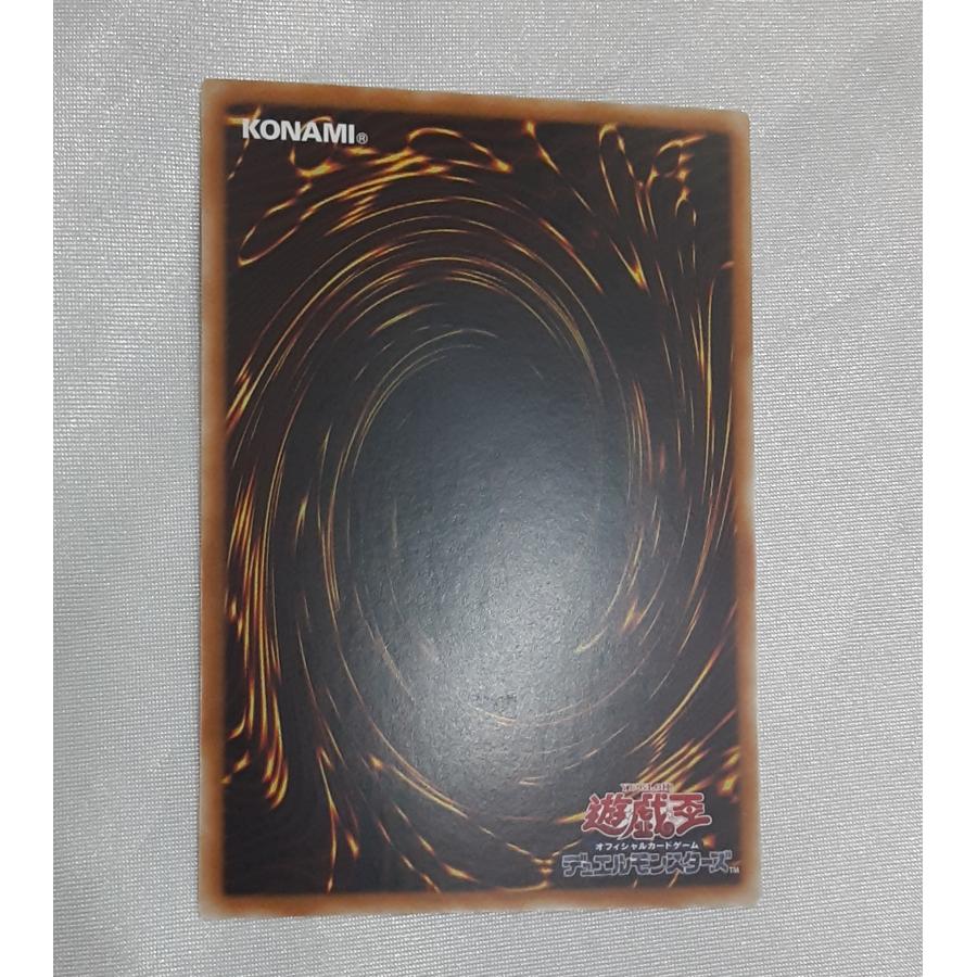 ウズヒメの御巫 日本語表記アジア版 プリズマティックシークレットレア プリシク TTP1-JP058 黒魔導・HERO・御巫 遊戯王 |  | 06