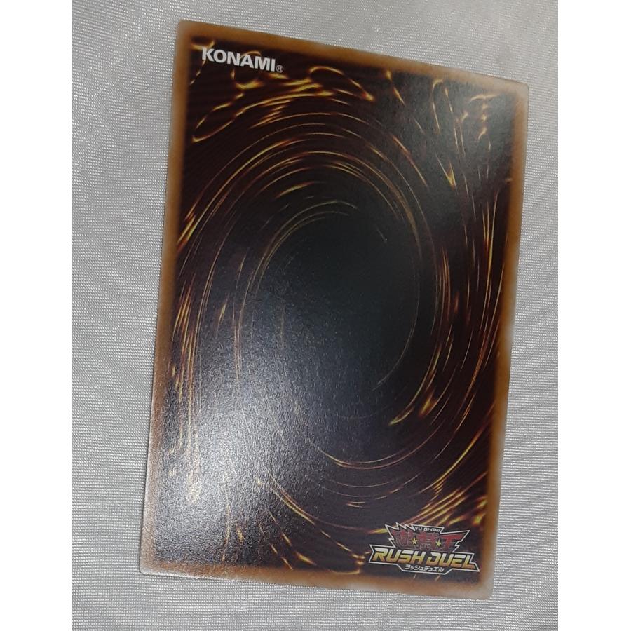 バルーン・バティーア オーバーラッシュレア RD/KP20-JP037 遊戯王ラッシュデュエル 悠久のギャラクティカ |  | 05