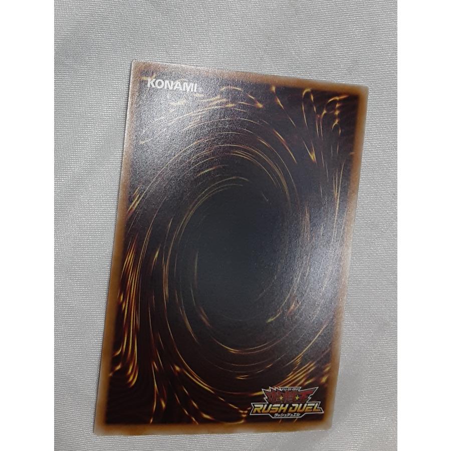 バルーン・バティーア オーバーラッシュレア RD/KP20-JP037 遊戯王ラッシュデュエル 悠久のギャラクティカ |  | 06