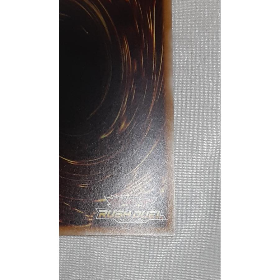 バルーン・バティーア オーバーラッシュレア RD/KP20-JP037 遊戯王ラッシュデュエル 悠久のギャラクティカ |  | 08