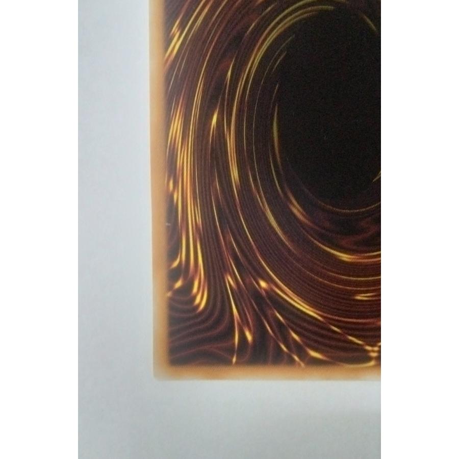 遊戯王 タクティカル・エボリューション 究極宝玉神 レインボー