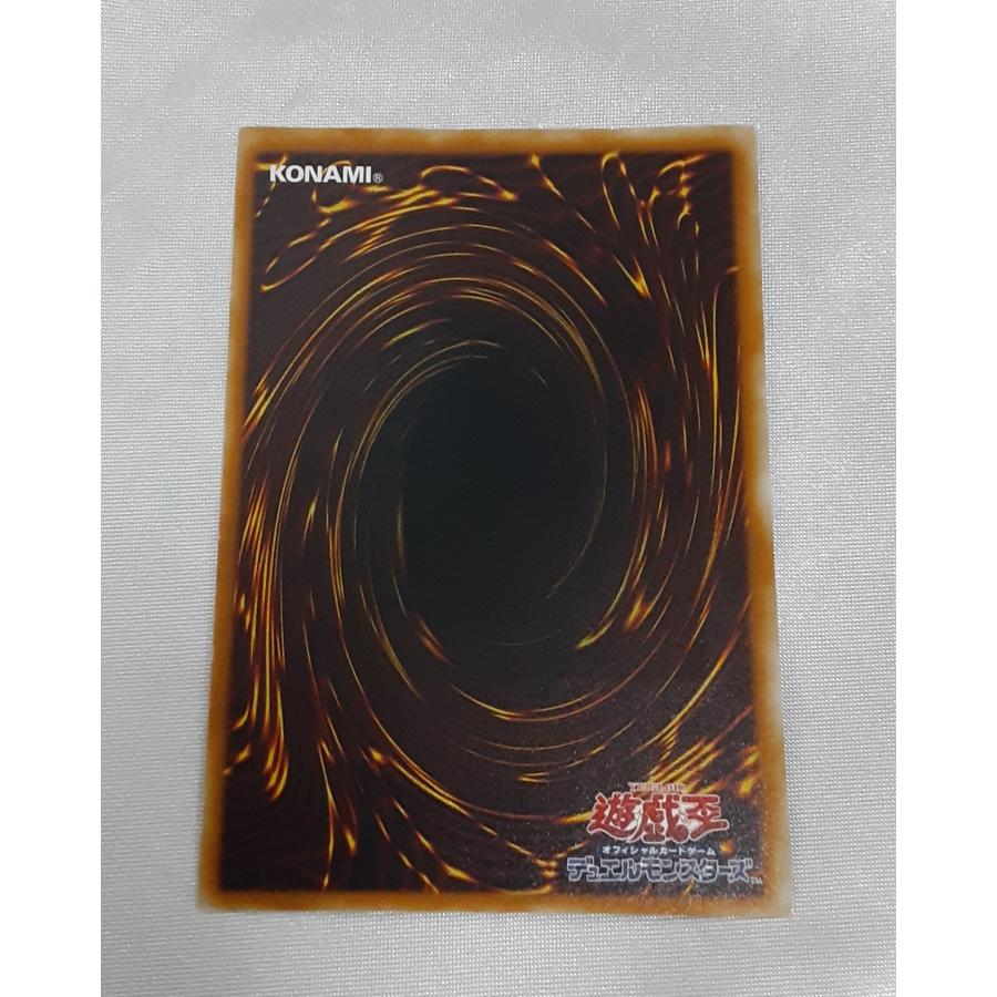 D-HERO ドグマガイ レリーフレア アルティメットレア デステニーヒーロー POTD-JP014 遊戯王 パワー・オブ・ザ・デュエリスト |  | 04