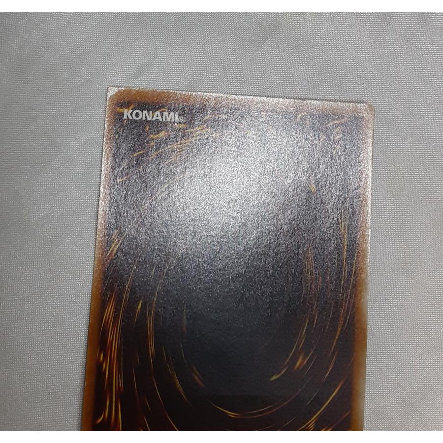 D-HERO ドグマガイ レリーフレア アルティメットレア デステニーヒーロー POTD-JP014 遊戯王 パワー・オブ・ザ・デュエリスト |  | 05