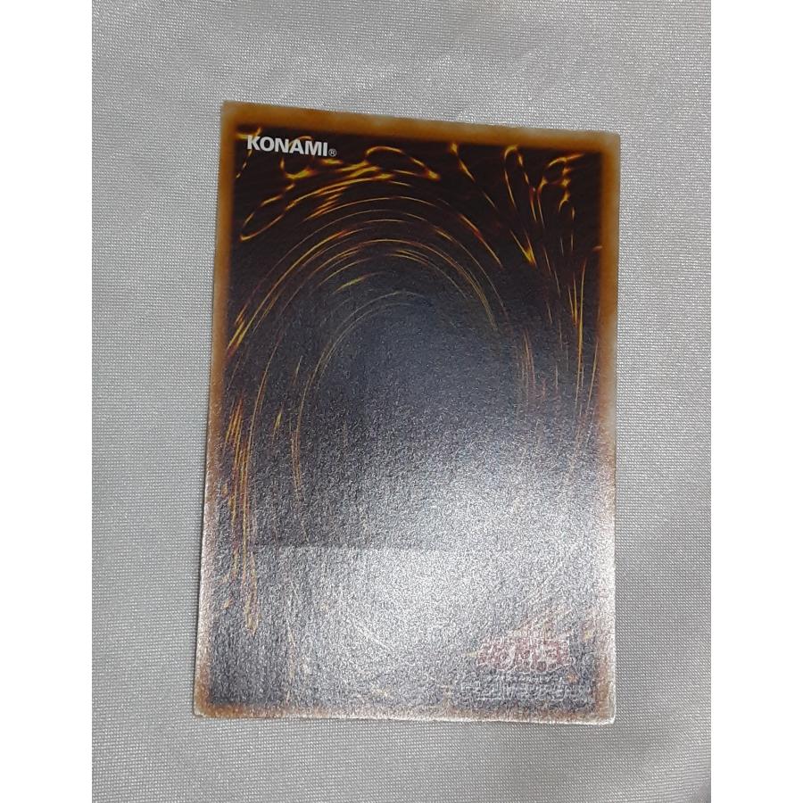 D-HERO ドグマガイ レリーフレア アルティメットレア デステニーヒーロー POTD-JP014 遊戯王 パワー・オブ・ザ・デュエリスト |  | 06