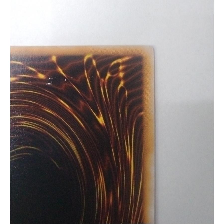 遊戯王 Limited Edition 1 千年の盾 初期 ウルトラシークレットレア