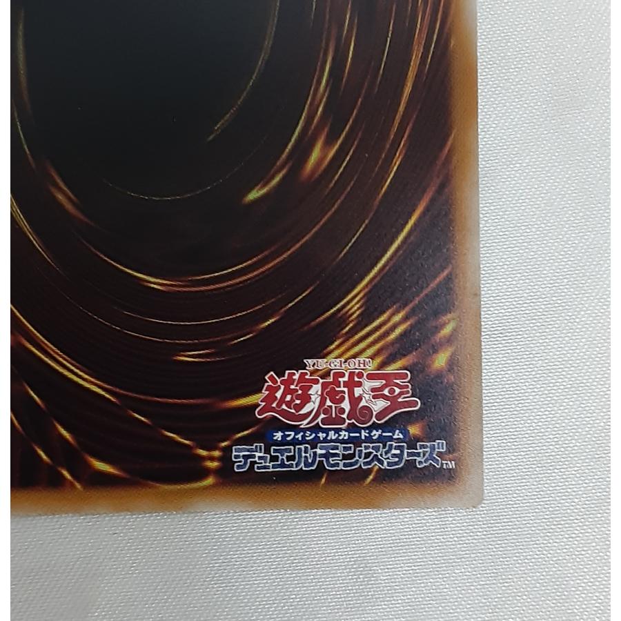 天霆號アーゼウス イラスト違い 新規イラスト 25thシークレットレア クォーターセンシュリーシークレット クオシク QCAC-JP014 遊戯王 |  | 08