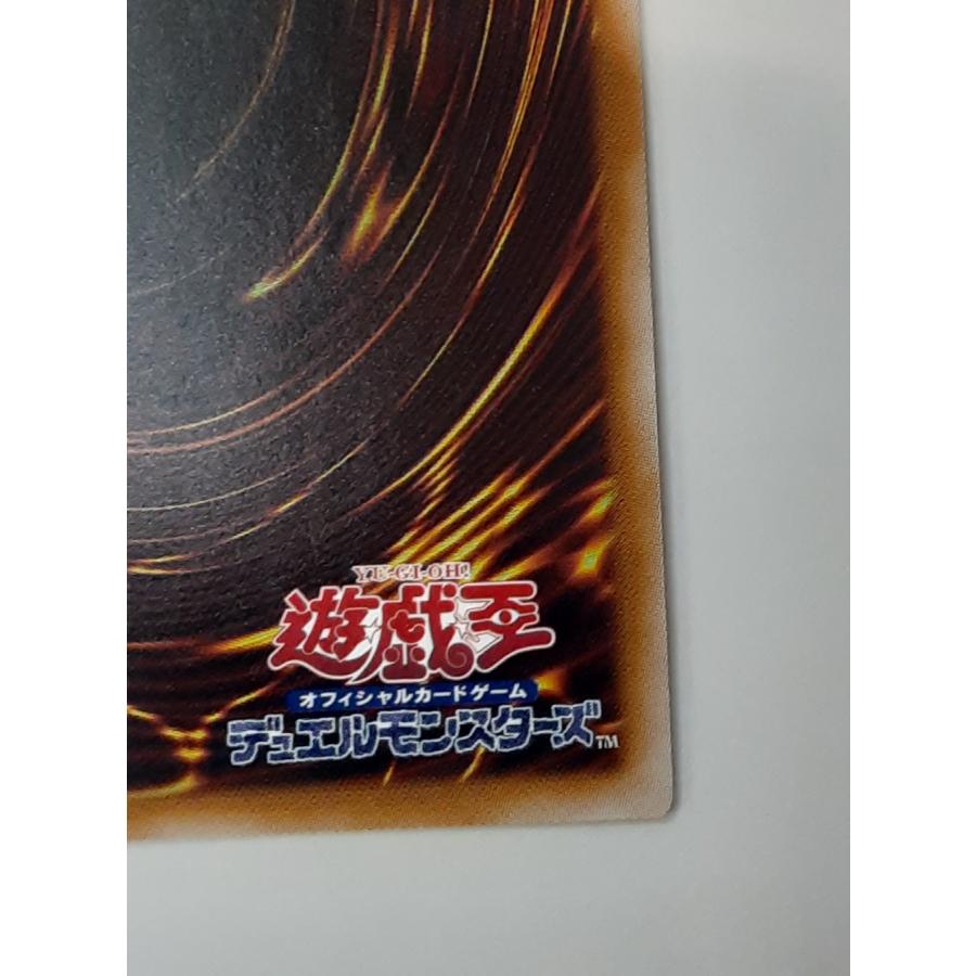 ハーピィ・クィーン クォーターセンチュリーシークレットレア 25thシークレット クオシク 遊戯王 QCCP-JP120 |  | 09