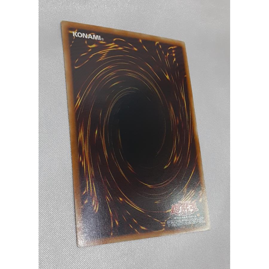 セイヴァー・デモン・ドラゴン ホログラフィックレア HR ABPF-JP040