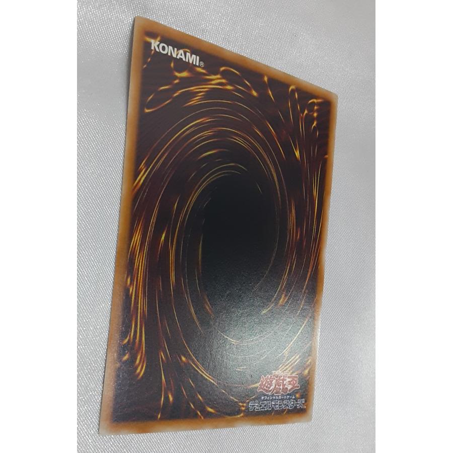 オネスト ホログラフィックレア HR LODT-JP001 遊戯王 ライト・オブ・デストラクション |  | 05