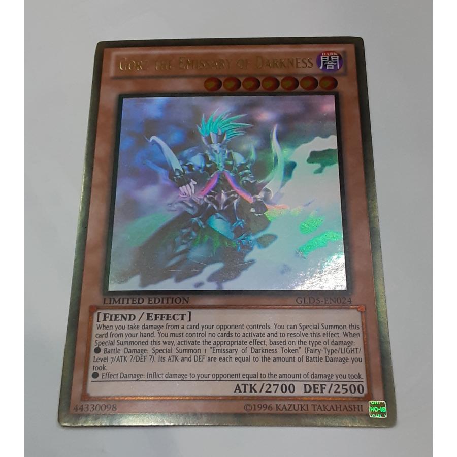 冥府の使者ゴーズ ゴーストレア ホログラフィックレア ゴールド GORZ THE EMISSARY OF DARKNESS 遊戯王 GLD5-EN024 英語版 | 