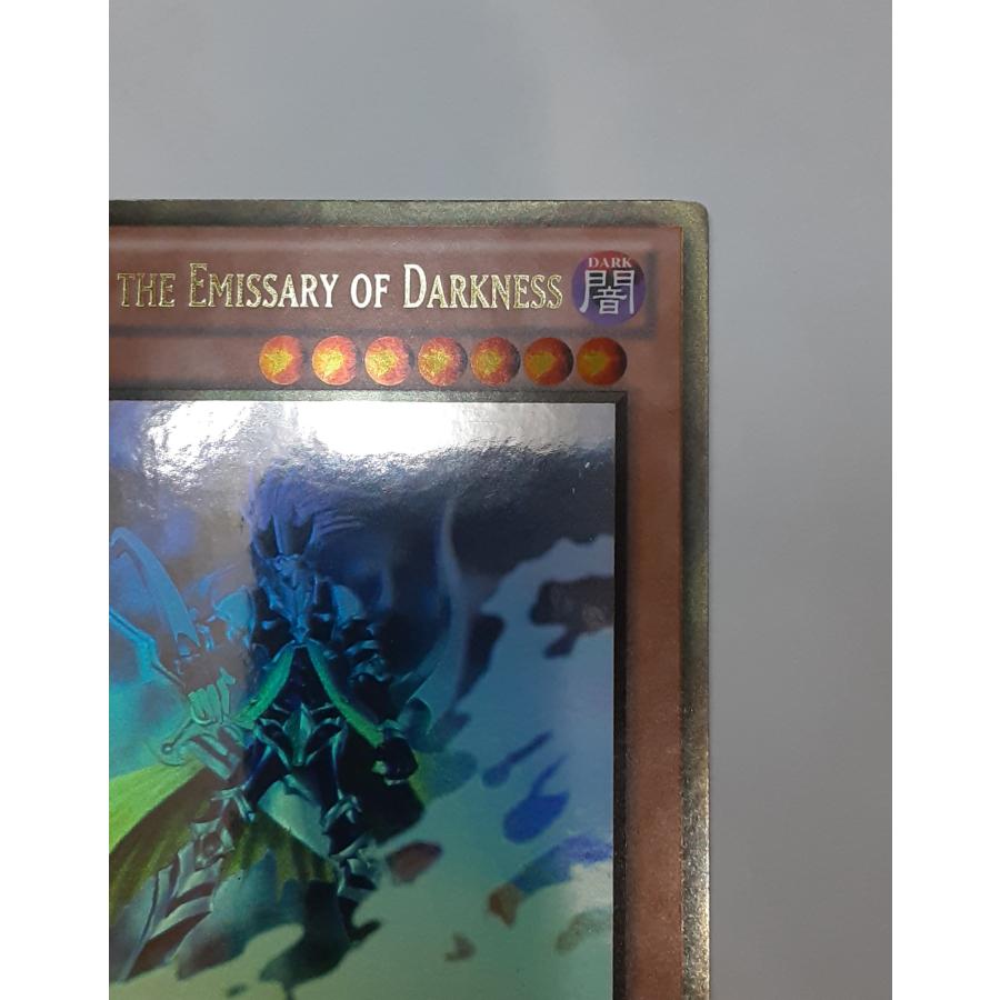 冥府の使者ゴーズ ゴーストレア ホログラフィックレア ゴールド GORZ THE EMISSARY OF DARKNESS 遊戯王 GLD5-EN024 英語版 |  | 02