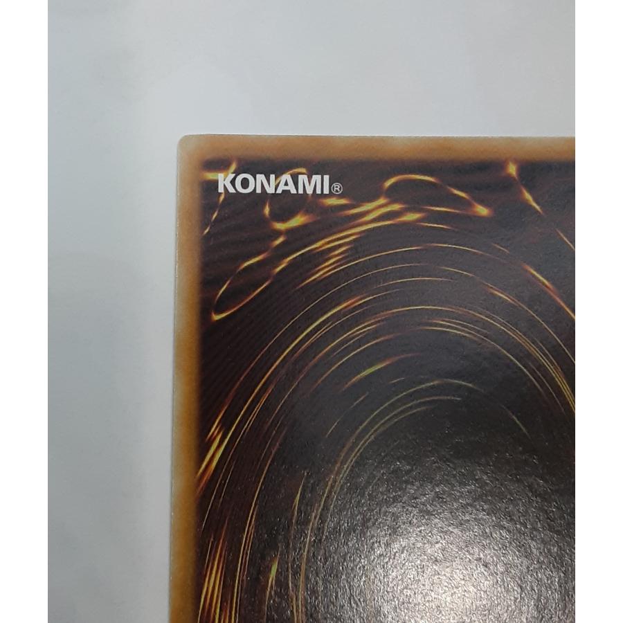 冥府の使者ゴーズ ゴーストレア ホログラフィックレア ゴールド GORZ THE EMISSARY OF DARKNESS 遊戯王 GLD5-EN024 英語版 |  | 06