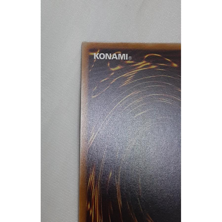 再世の魔神 ベミドバル 25th クォーターセンチュリーシークレットレア