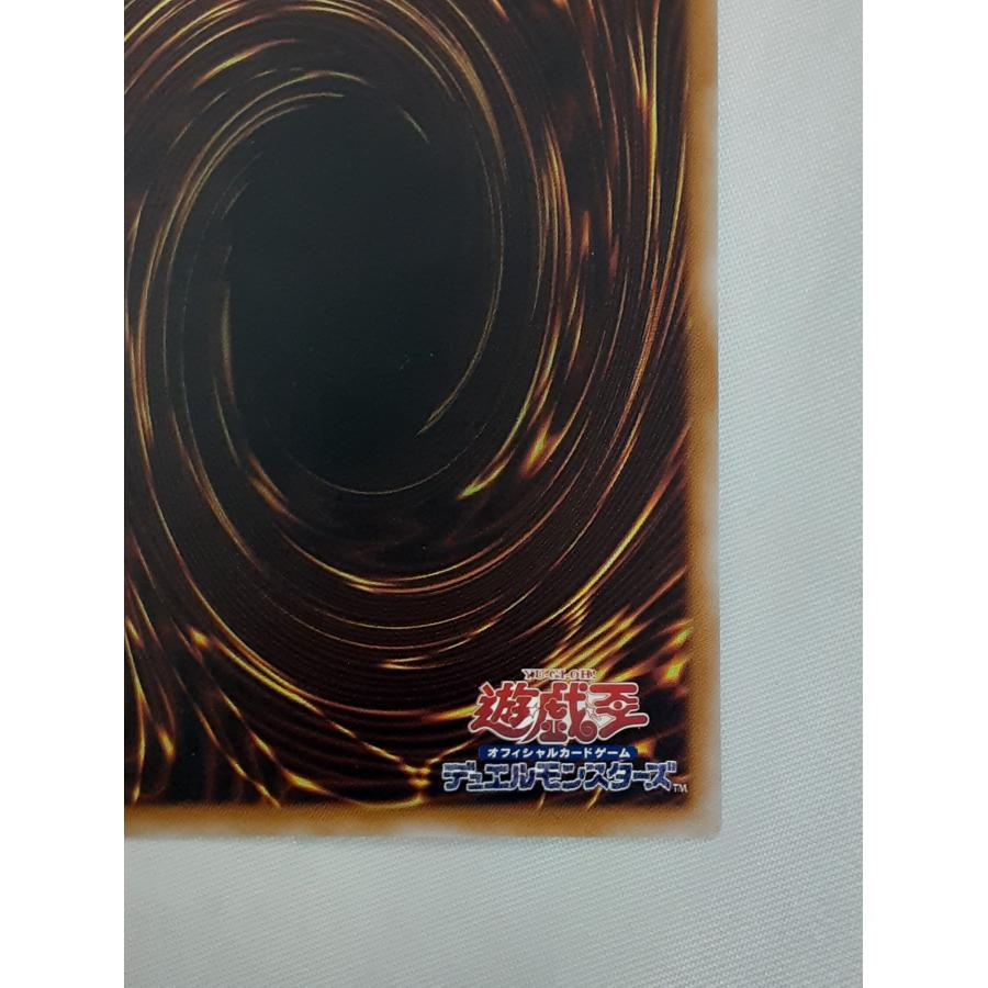 再世の魔神べミドバル　25th クオシク 再世の魔神 ベミドバル 25th クォーターセンチュリー
