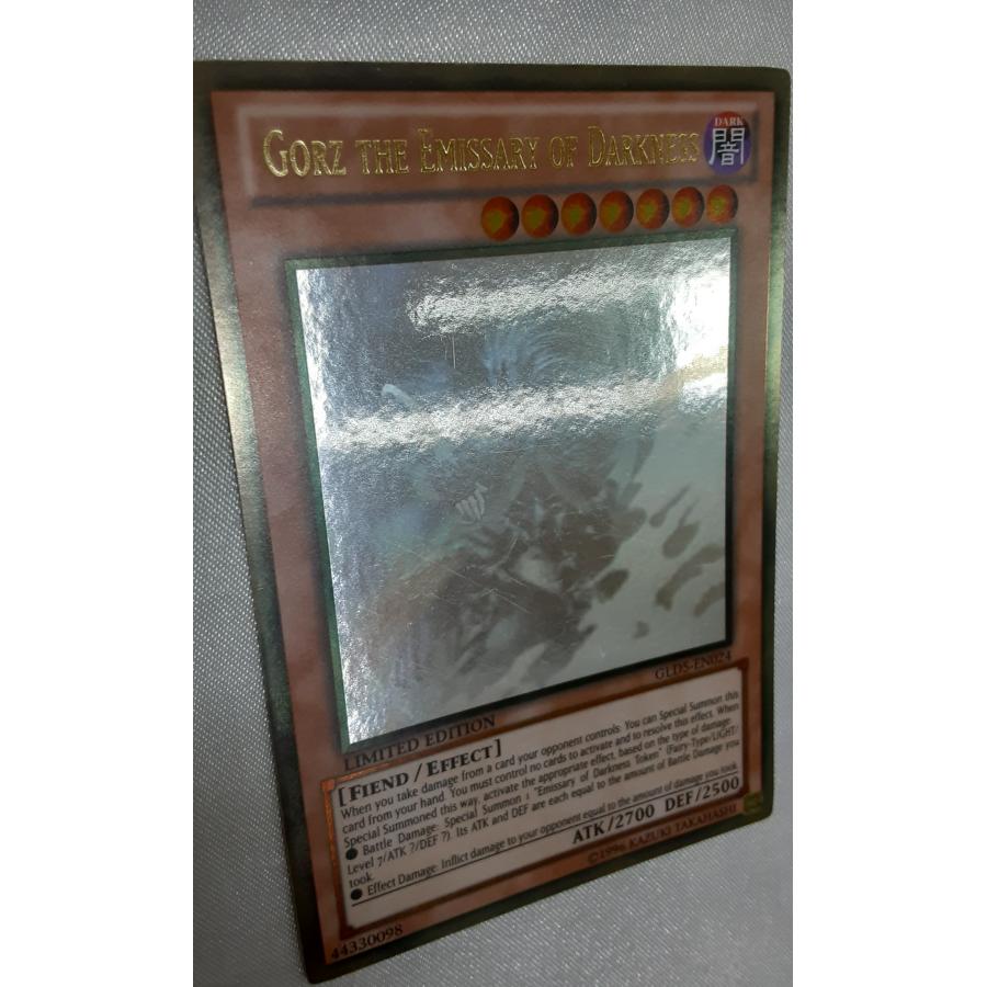冥府の使者ゴーズ ゴーストレア GORZ THE EMISSARY OF DARKNESS ゴールド ホログラフィック GLD5-EN024 遊戯王 英語 海外版 |  | 03