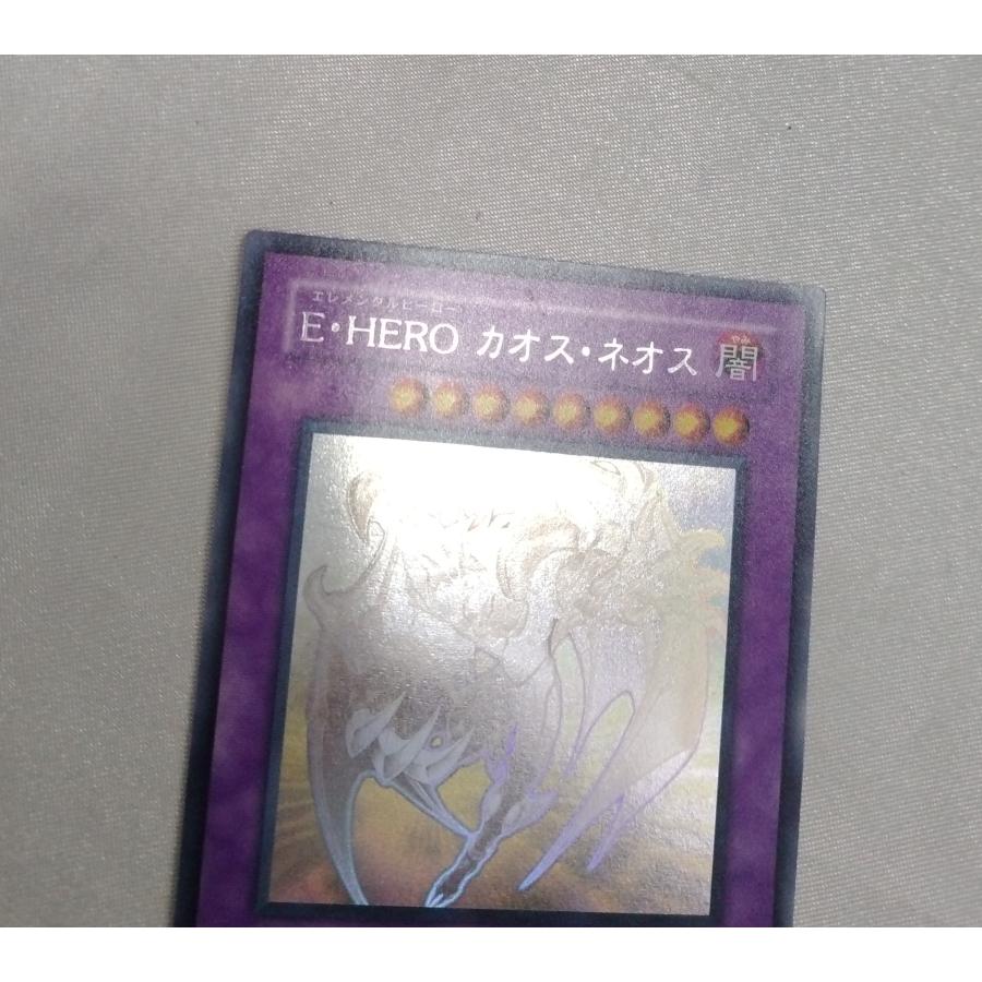 E・HERO カオス・ネオス ホログラフィックレア エレメンタルヒーロー