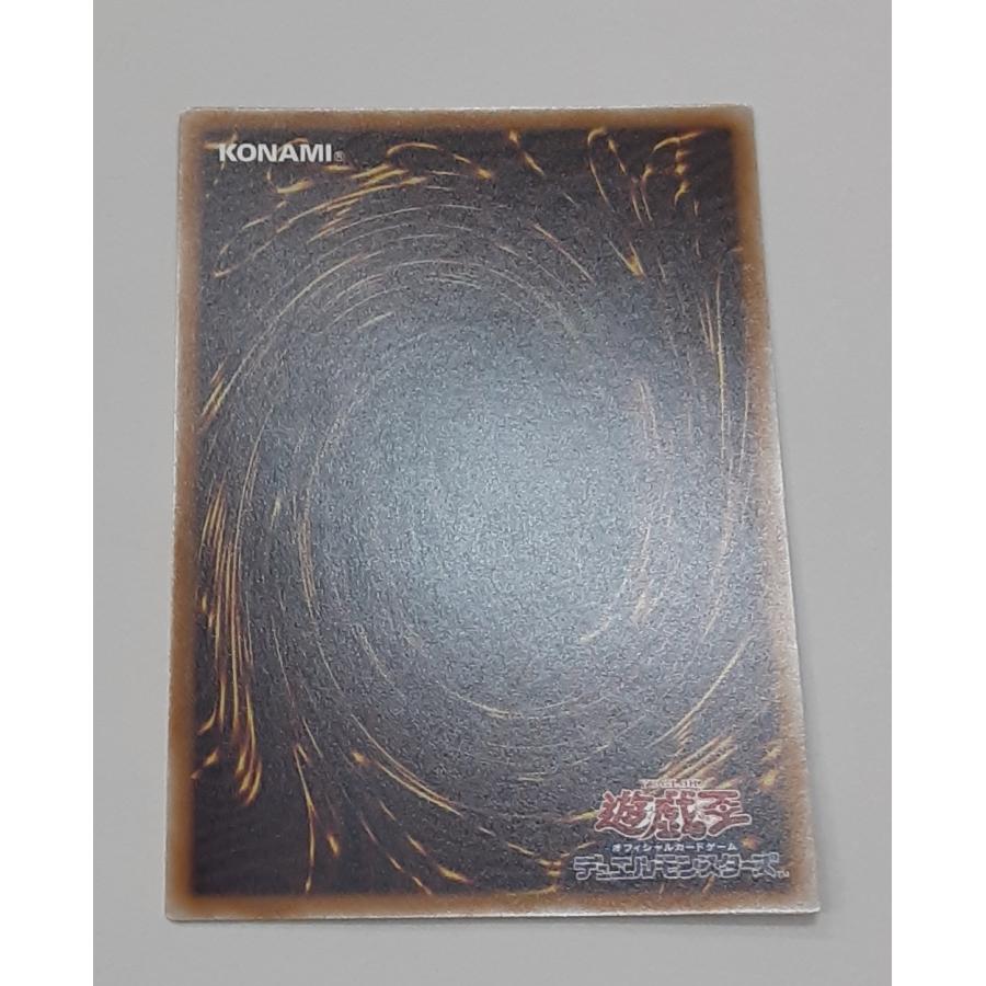 M∀LICE＜P＞March Hare 25thシークレットレア クォーターセンシュリーシークレットレア マーチ・ヘア クオシク ALIN-JP023 遊戯王 |  | 02