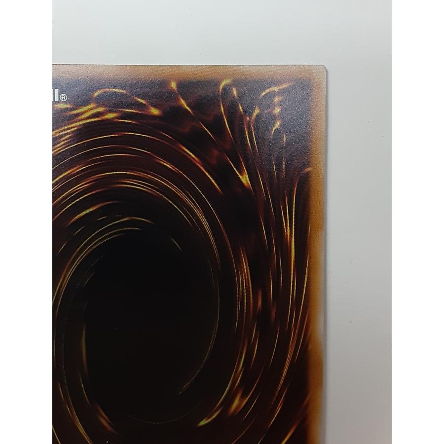 原始生命態ニビル イラスト違い 25th クォーターセンチュリーシークレットレア クオシク 遊戯王 QCAC-JP010 ART COLLECTION |  | 06