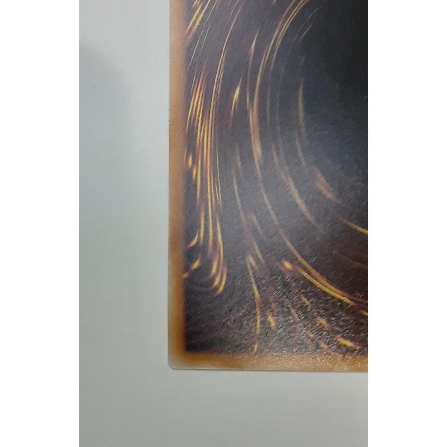 原始生命態ニビル イラスト違い 25th クォーターセンチュリーシークレットレア クオシク 遊戯王 QCAC-JP010 ART COLLECTION |  | 07